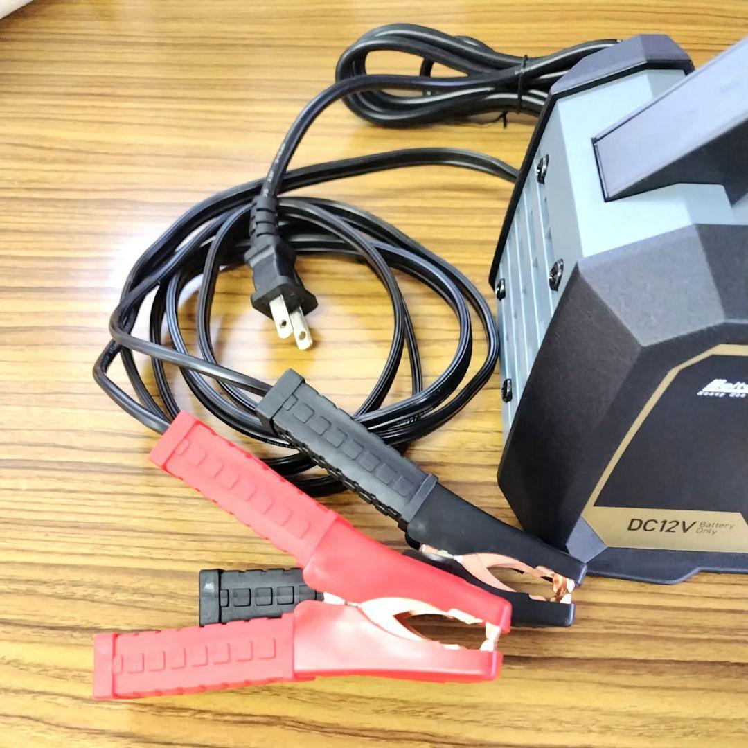 メルテック(meltec) 全自動ウルトラパルスバッテリー充電器 MP-320