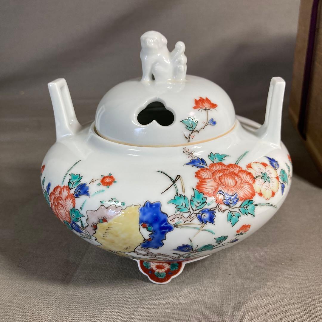 【柿右衛門】赤絵の伝統　名窯　人間国宝　十三代酒井田柿右衛門作　錦牡丹文　香炉