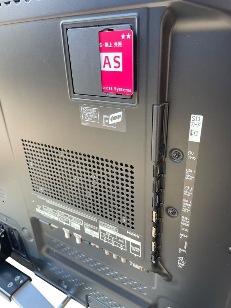 Panasonic 50V型 ビエラ 液晶テレビ TH-50AX800F