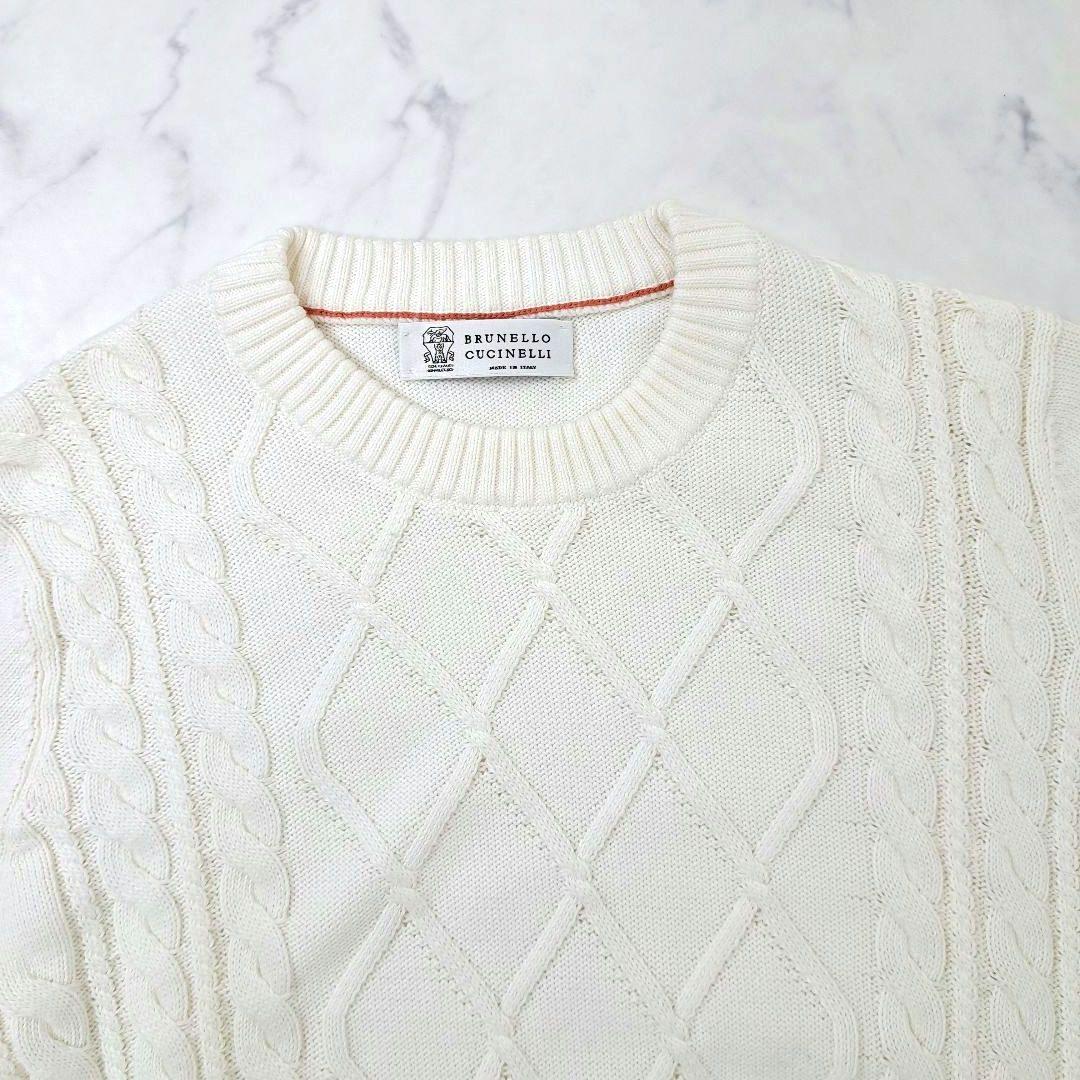 ブルネロクチネリ ニット セーター コットン ケーブルニット 46