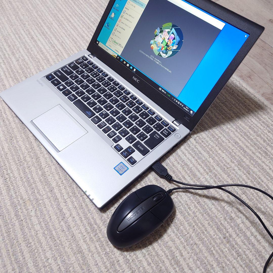 第6世代CPU/8GB/500GB Windows10 Libre Office