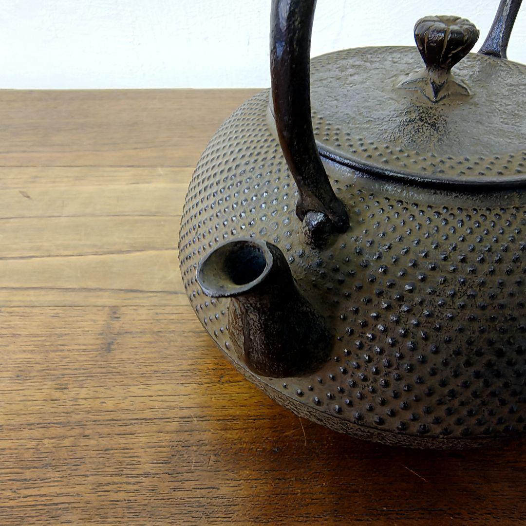 南部鉄器【照光堂】アラレ 鉄瓶 錆色 未使用