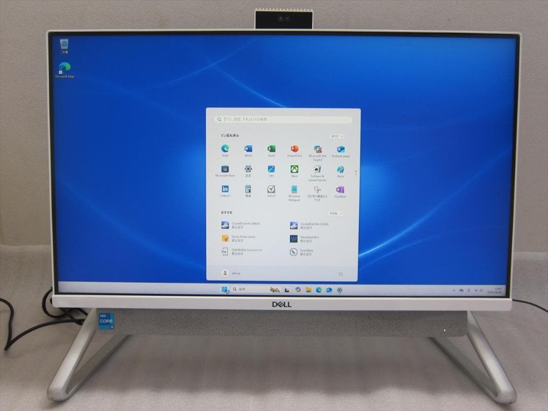 デル第11世代Core i5-1135g7/23.8フルHD液晶/SSD+HDD