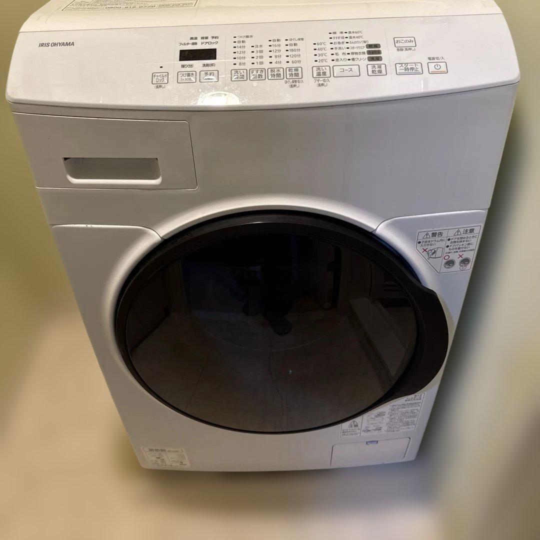 美品　2021年製IRIS OHYAMA ドラム式洗濯機 CDK832
