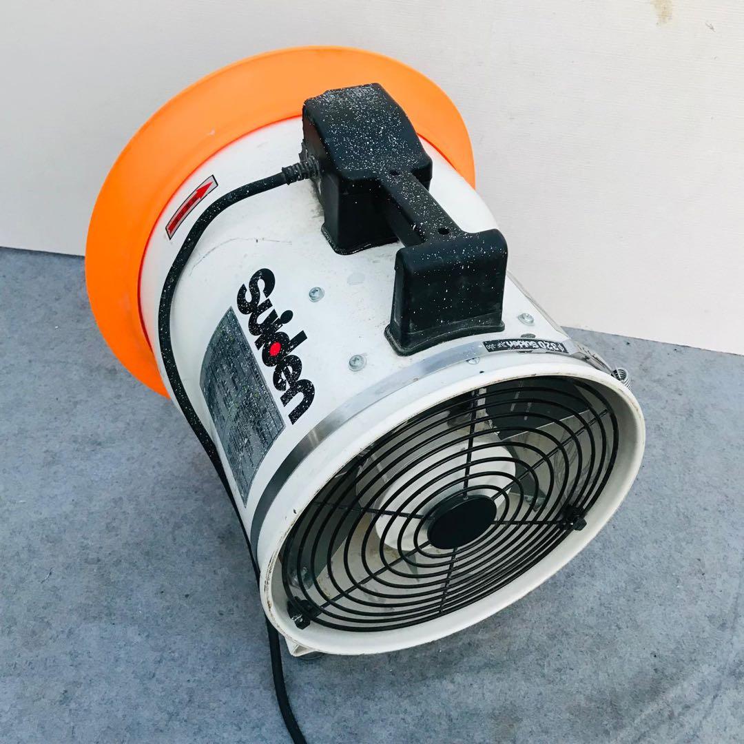 スイデンジェットスイファン SJF-300L-1（動作OK）