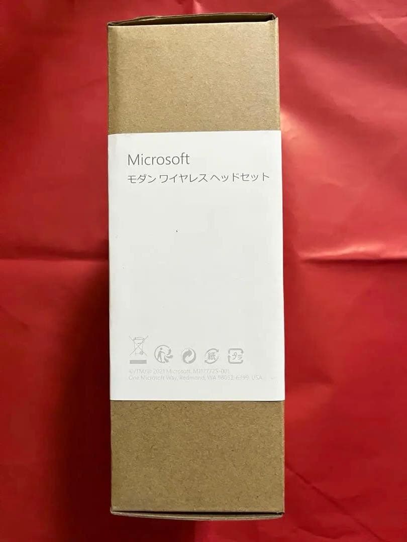Microsoft モダンワイヤレス ヘッドセット