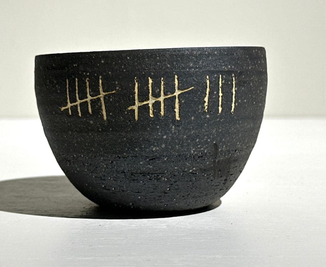 Invisible ink インビジブルインクMDF\"F.MAD.\"