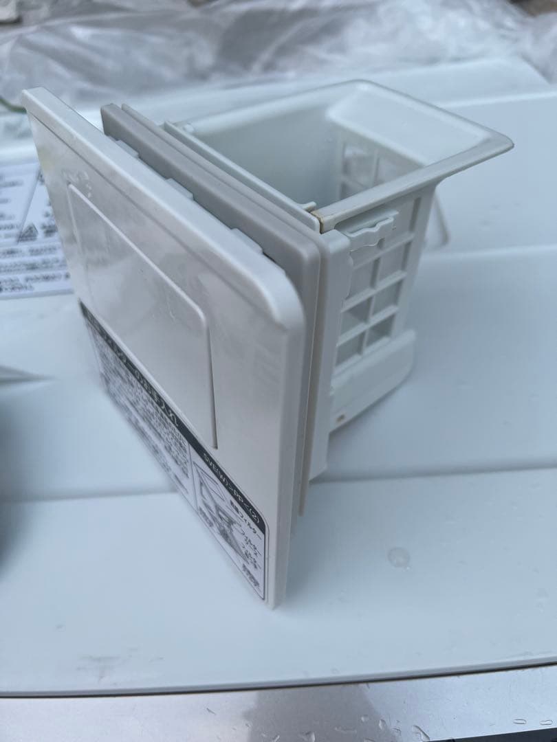 【内部清掃済】日立 BD-SV110EL 11/6kg ドラム式洗濯乾燥機