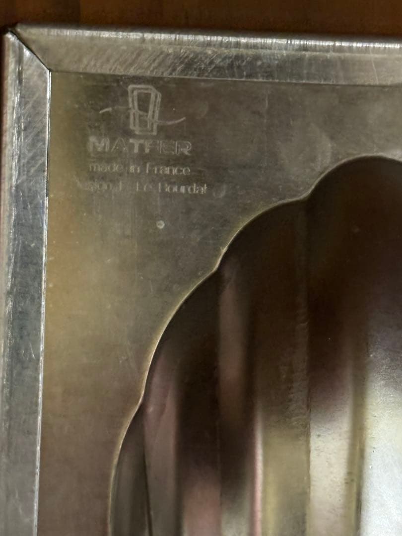 MATFER洋菓子型マドレーヌ型ビックサイズ