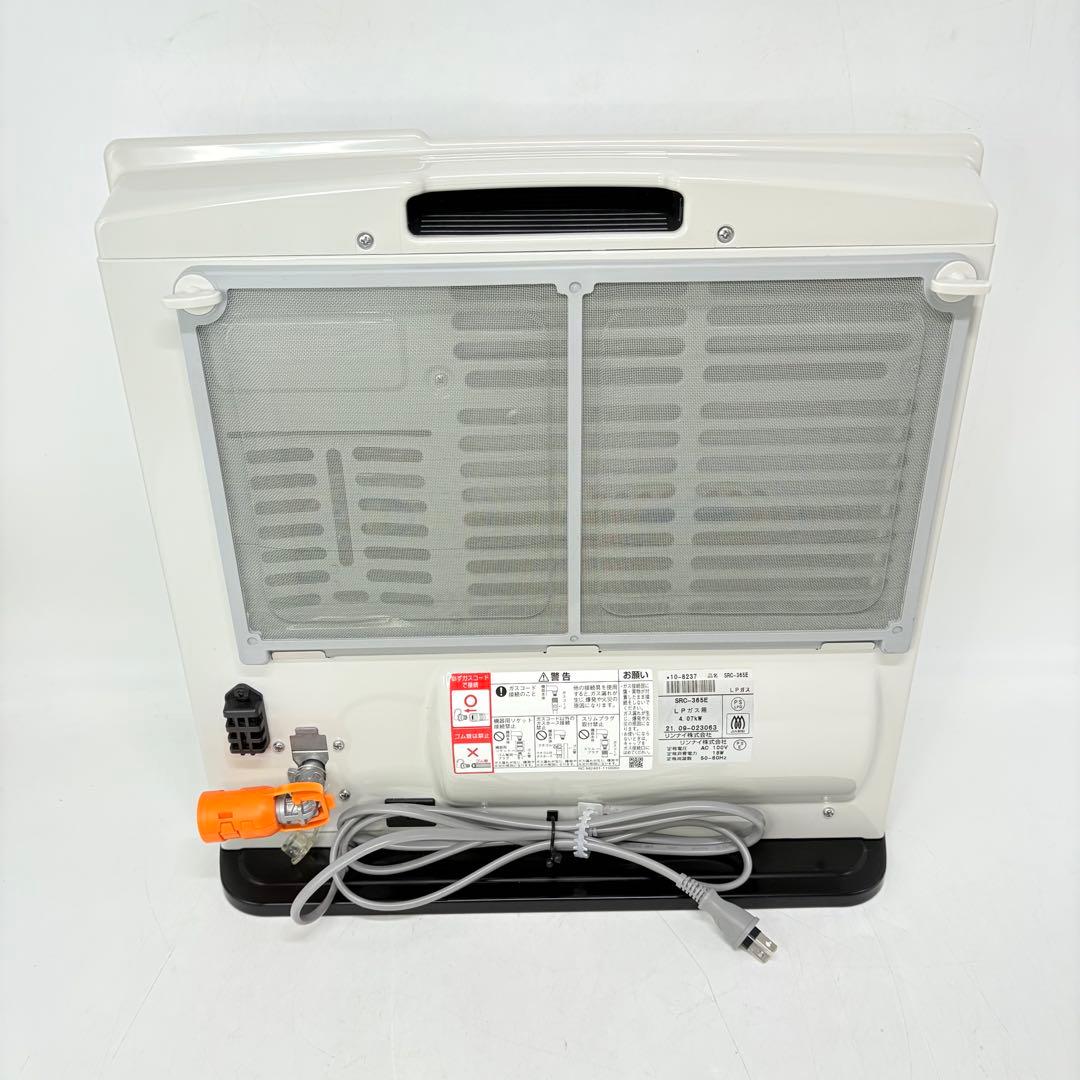 【美品・5mホース付属】リンナイ ガスファンヒーター SRC-365E LPガス