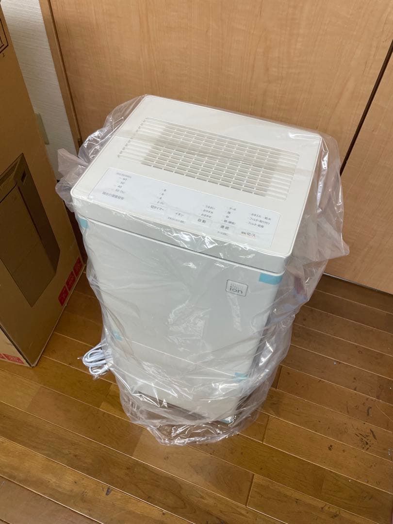 IRIS OHYAMA HDF-1000-W 加湿器　白