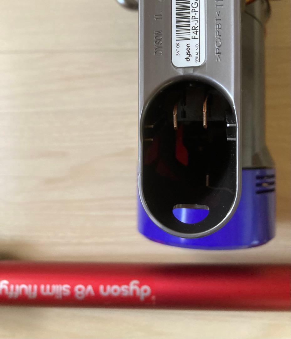 ダイソン掃除機　sv10k v8 slim 分解洗浄　メンテナンス品