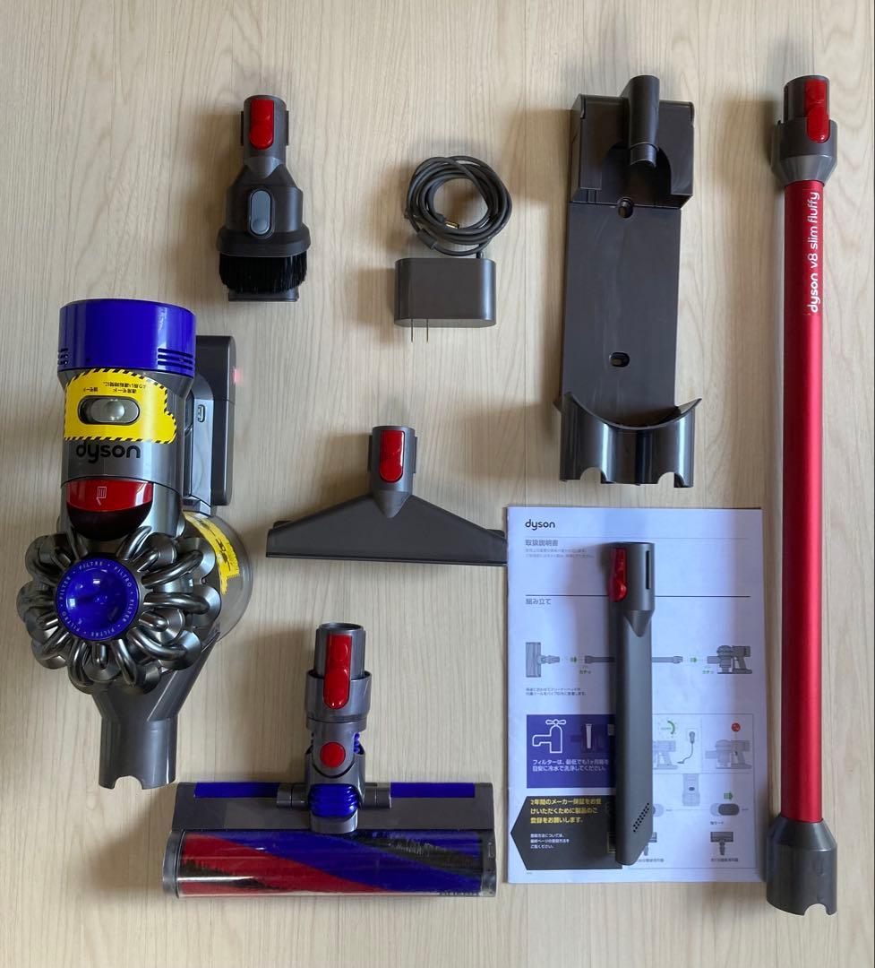 ダイソン掃除機　sv10k v8 slim 分解洗浄　メンテナンス品