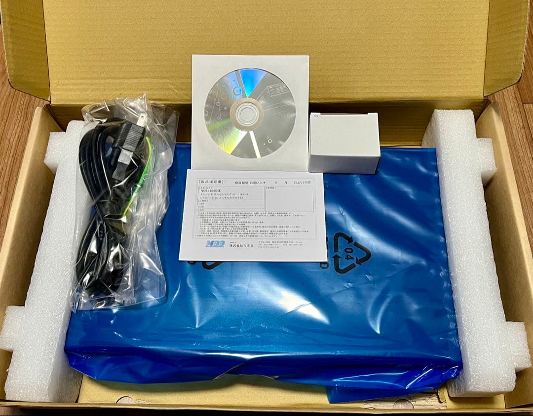 【新品】NSS NSIE8164GSE ギガビット対応PoEスイッチングハブ