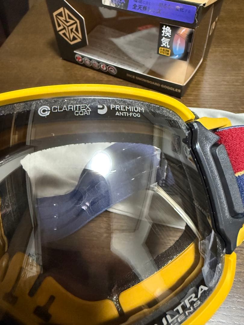 24-25 dice bank イエロー