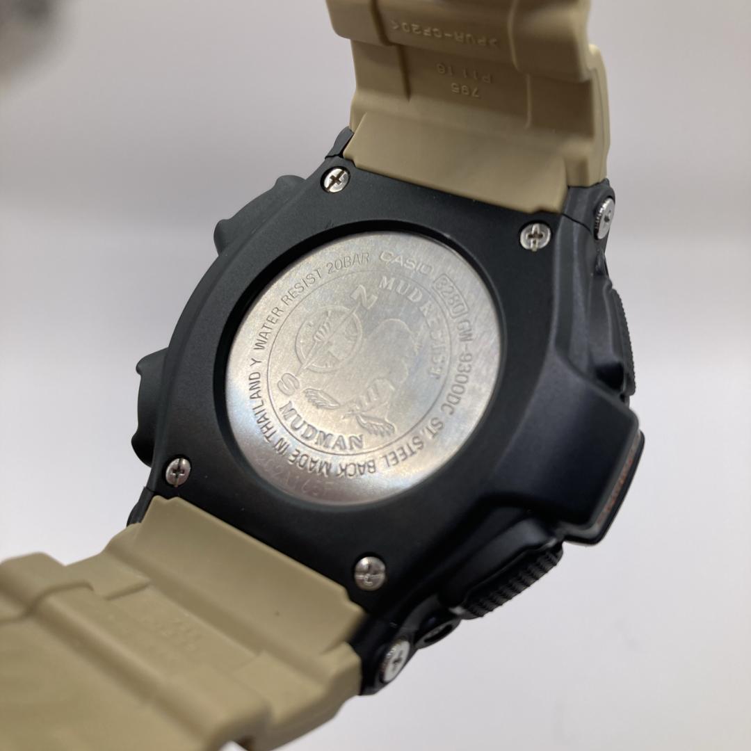 【美品】G-SHOCK GW-9300DC-1JF マッドマン カモフラ