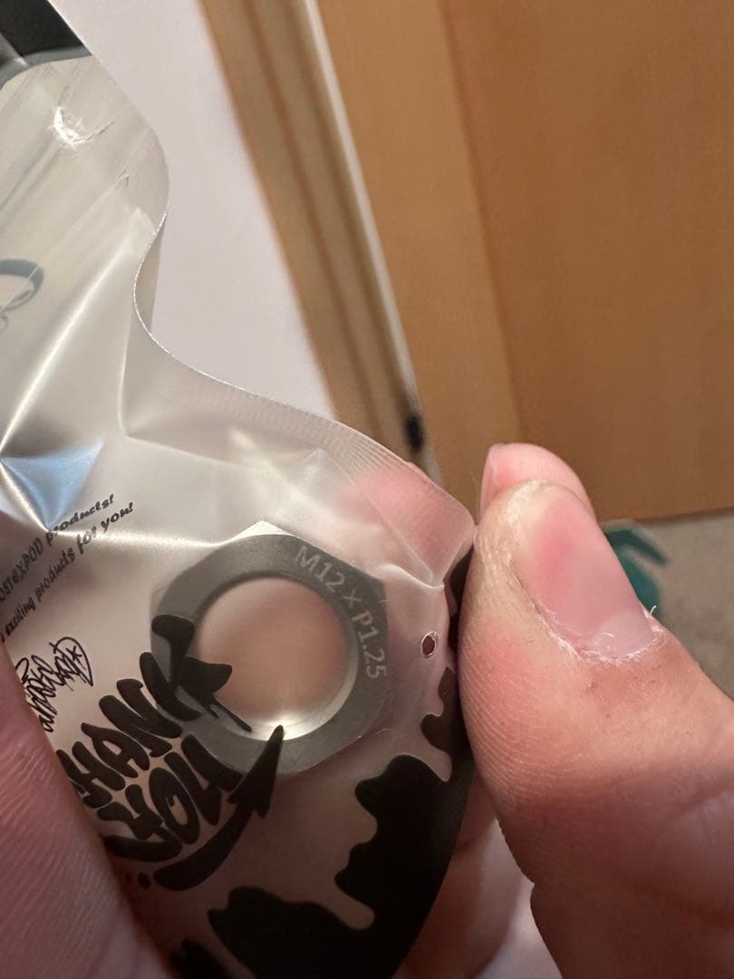 GHOST EXPOD セット