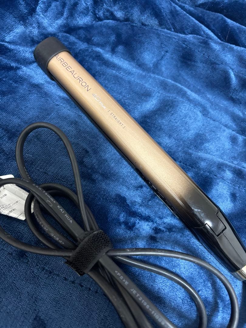 LUMIELINA ヘアビューロン 4D Plus ストレート