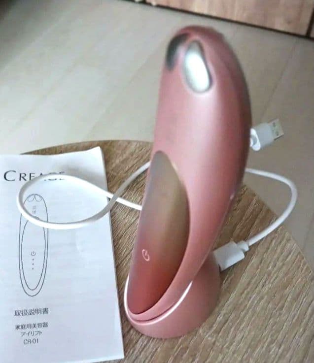 CREACE 美顔器 ピンク USB充電 取扱説明書付き　CR-01