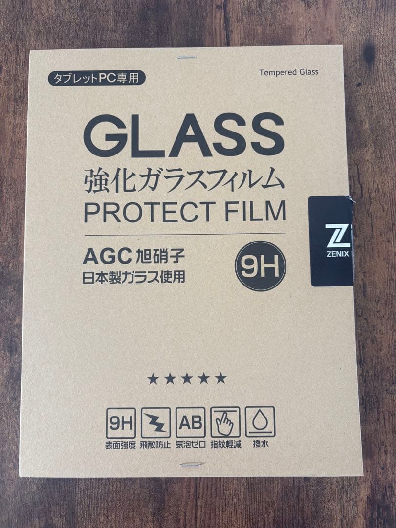 よぅ様iPad Air 11inch（M3)wifi 保護ガラス、スタンド付き