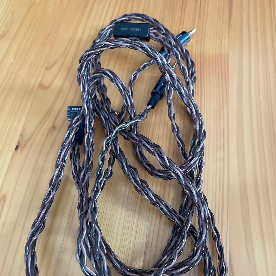 【更に値下げ⭕️】SONY MDR-Z7 ヘッドフォン＆ケーブル付き