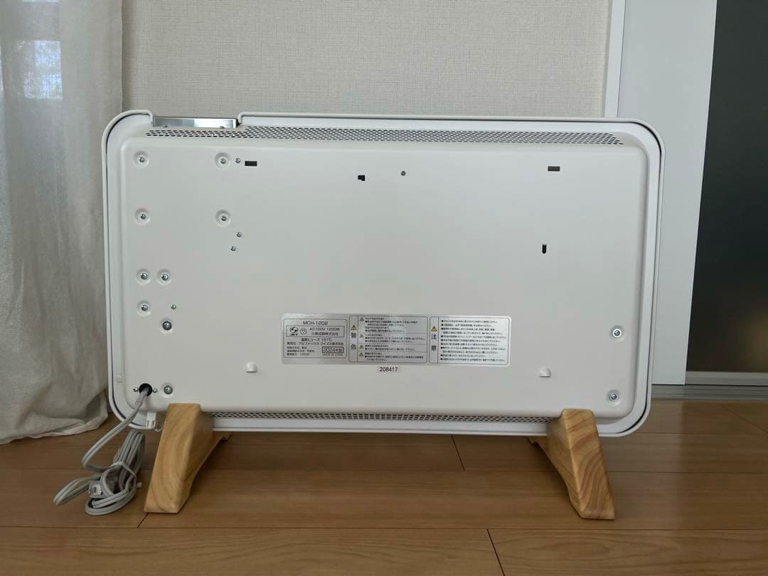 2024年 moku. コンベクターヒーター パネルヒーター