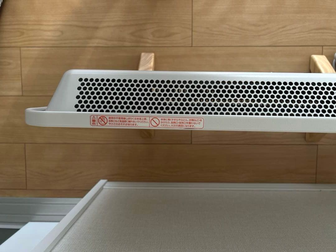 2024年 moku. コンベクターヒーター パネルヒーター