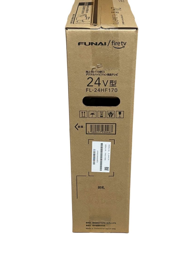 【特価】　FUNAI Fire TV 24V型 FL-24HF170