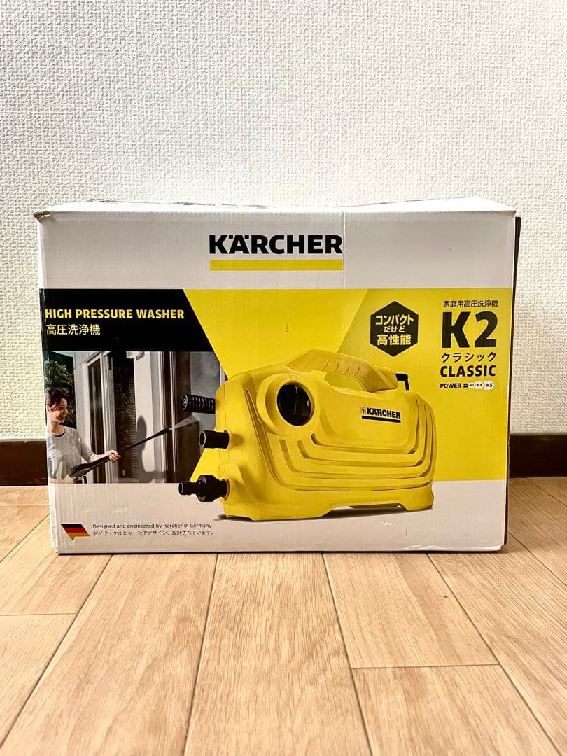 【カツミン】ケルヒャー　高圧洗浄機　K2 クラシック