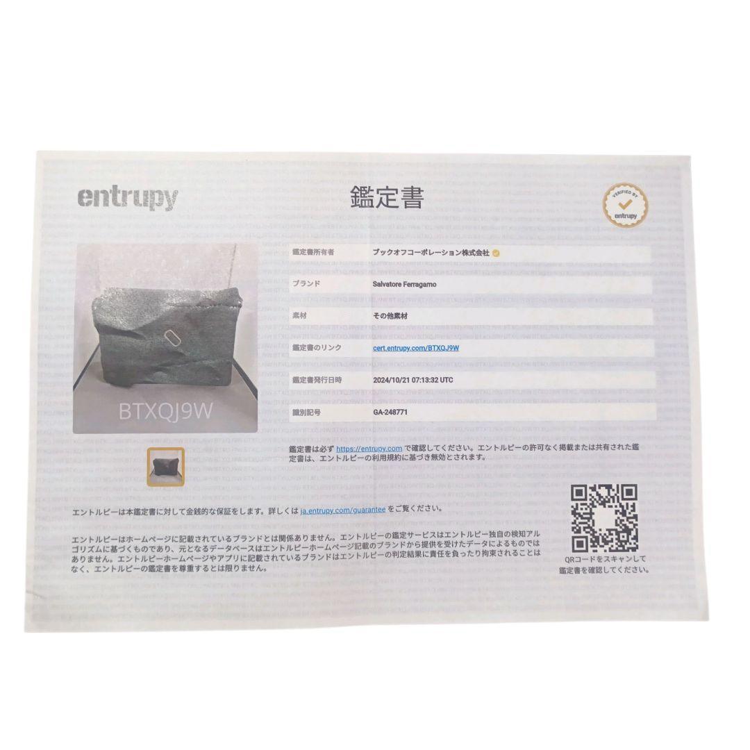 ✨Salvatore Ferragamo ガンチーニ総柄 メッセンジャーバッグ