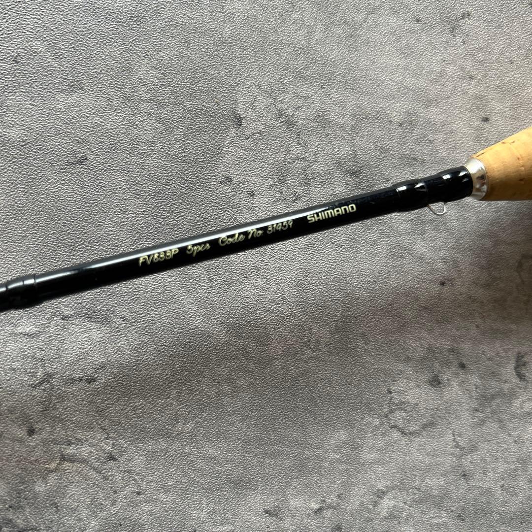 Shimano FREESTONE FV833Pフライロッド 5本組 ロッド