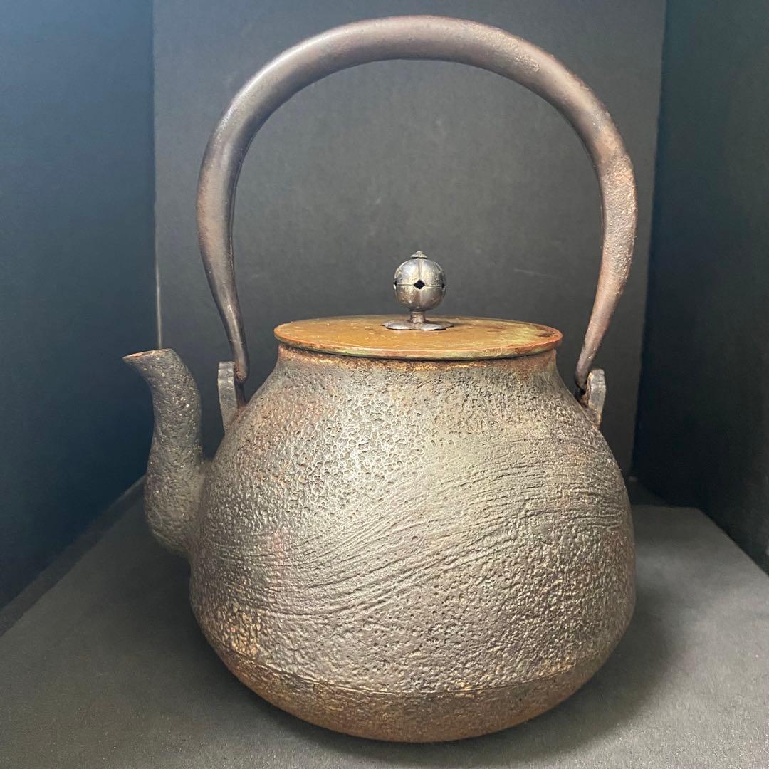 金寿堂 雨宮 宗 造 鉄瓶　刷毛目 長閑形 鉄瓶　純銀摘蓋　鐡瓶
