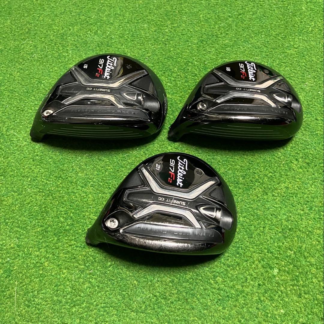 夢は長距離ドライバーさま専用 917F2 3W/5W/7Wヘッドのみ