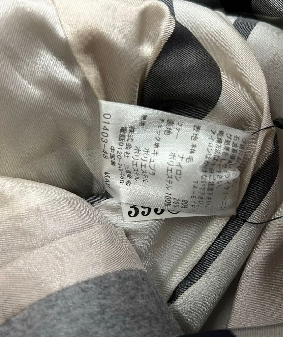 BLUE LABEL CRESTBRIDGE ボア ウールロングコート グレー