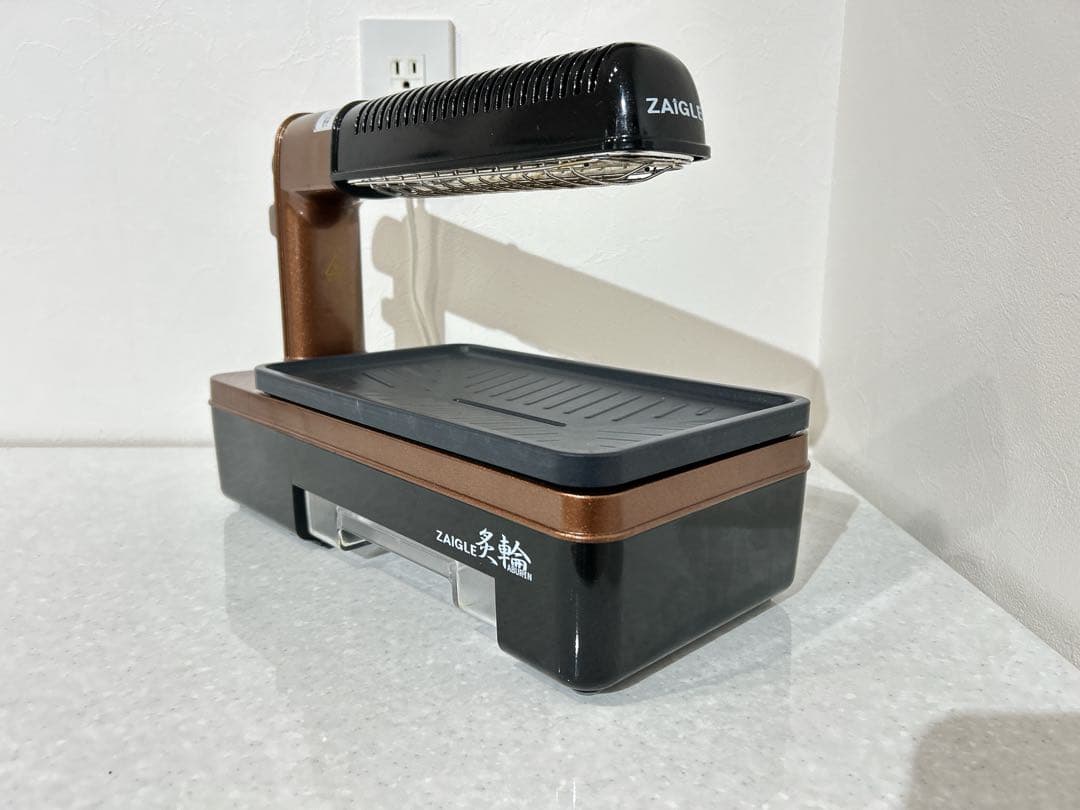 【美品】ザイグル　焼肉ホットプレート　炙輪ゴールド ワイドプレートセット