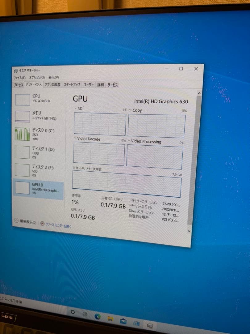 デスクトップPC/core i7-7700k/大容量1TB SSD