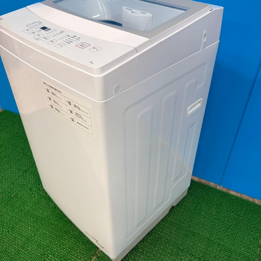 617 2023年製　洗濯機　一人暮らし　容量6キロ　関東圏配送　極美品　ニトリ
