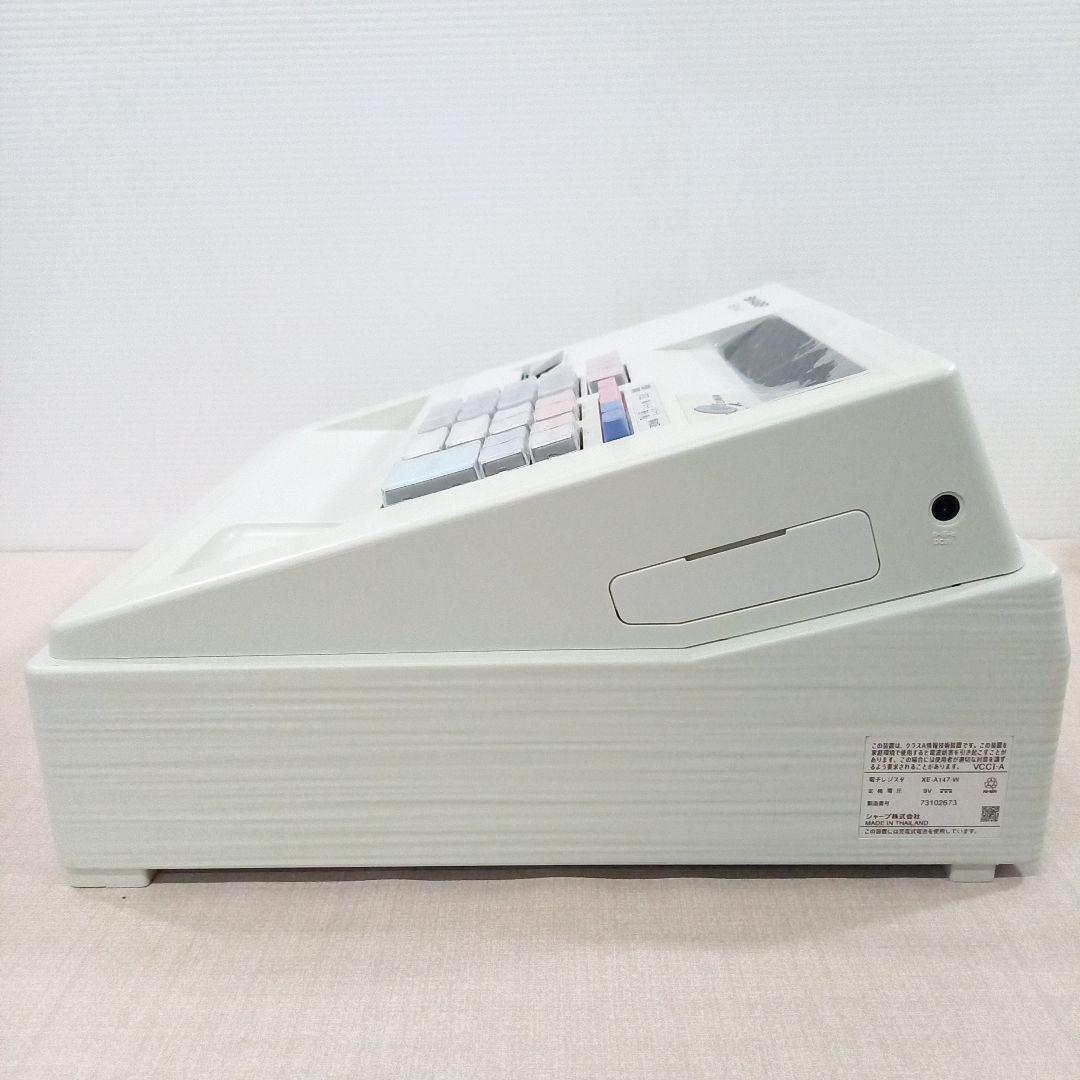 SHARP レジスター XE-A147 シャープ ACアダプター欠品