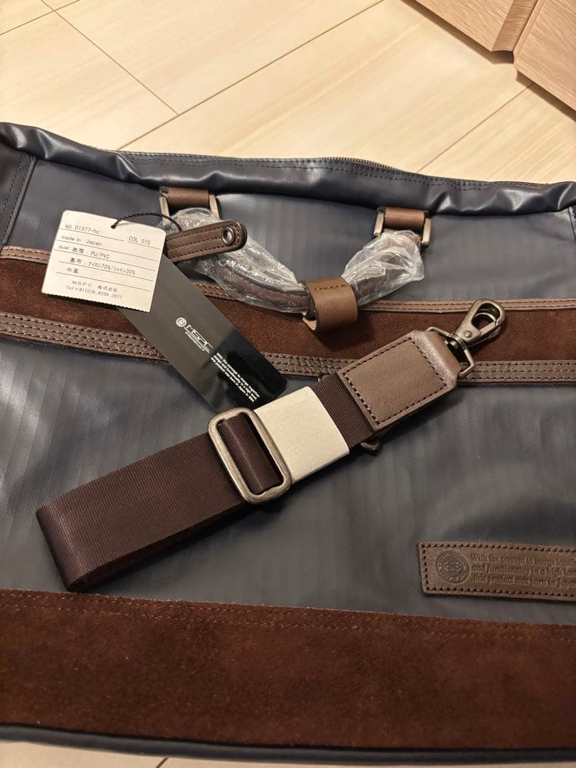 マスターピース　ビジネスバッグ【3way】