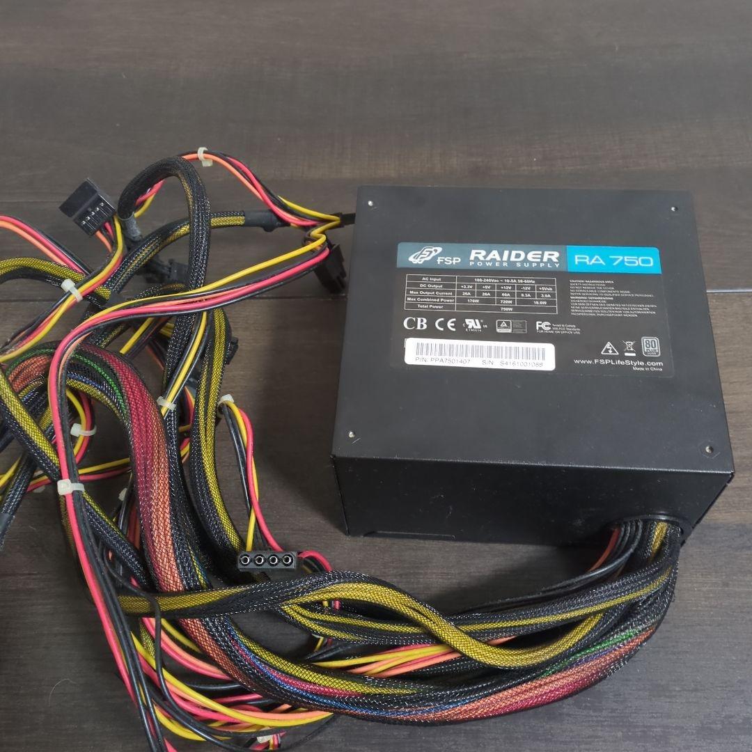 PCパーツセットi5-10400F　GTX1050Ti　メモリ 8GBx2枚など