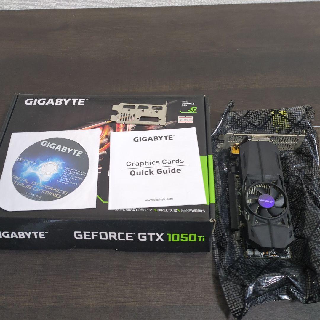 PCパーツセットi5-10400F　GTX1050Ti　メモリ 8GBx2枚など