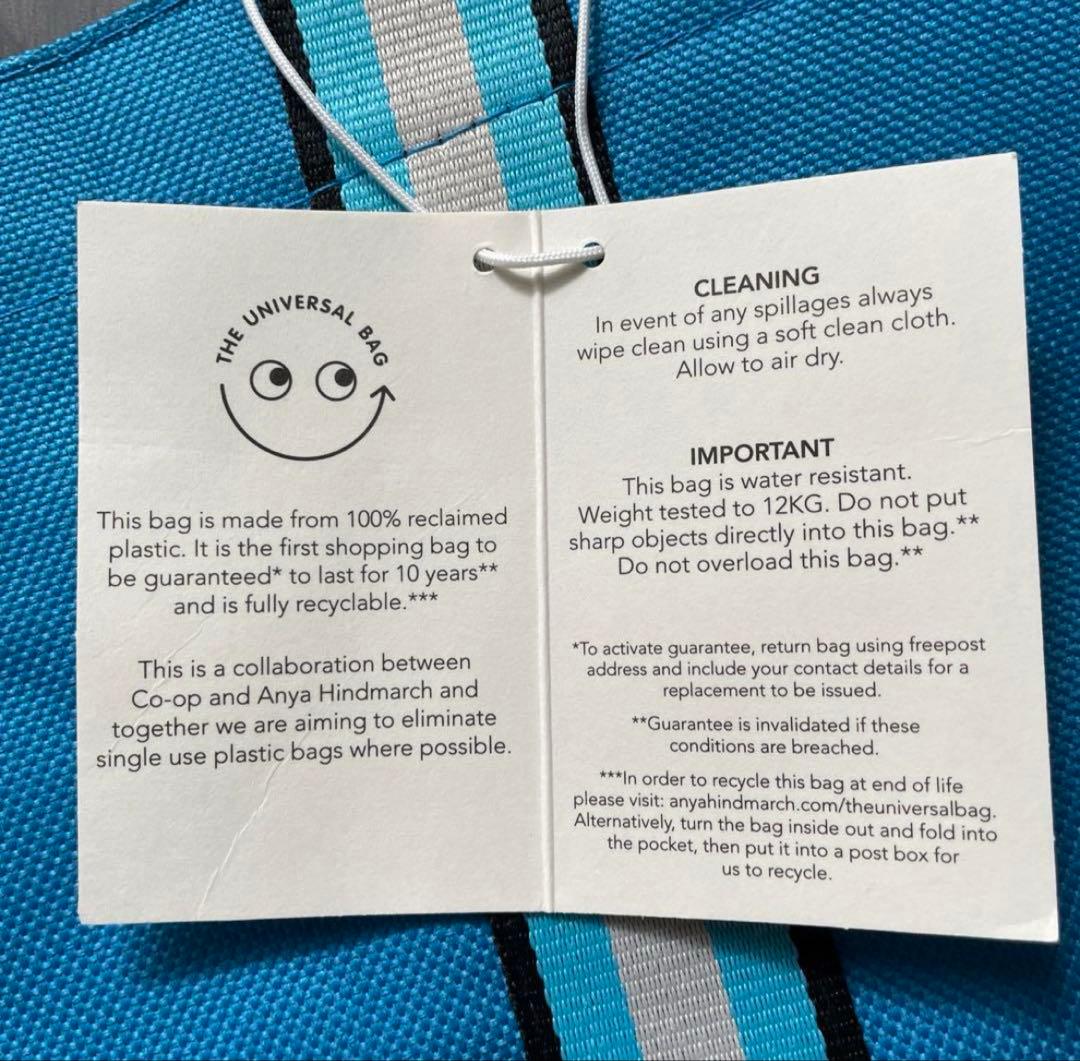 アニヤハインドマーチ Anya Hindmarch エコバッグ コープ