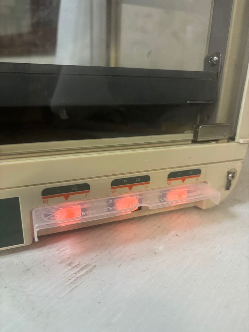 【動作品‼️】日本ヒーター ペットウォーマー PW90-S3K