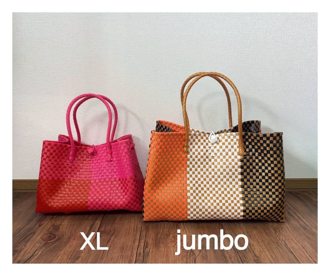 特注】 ジャンボsize　プラカゴ　メルカド　特大　トートバッグ　パサール 32