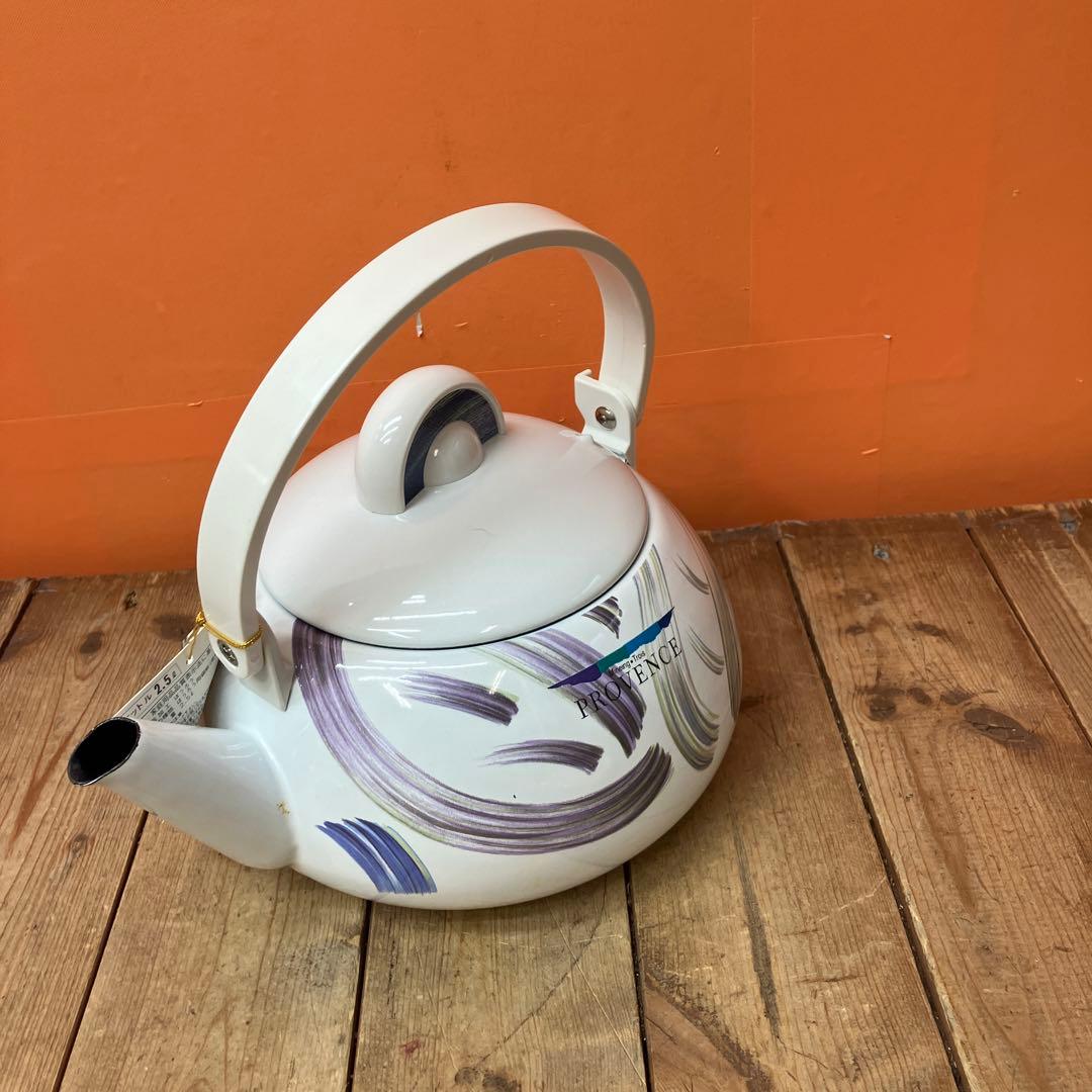 E-2 ケトル やかん ホーロー 琺瑯ホーローケトル PROVENCE プロヴァ