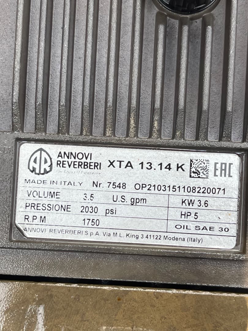 スーパー工業 エンジン式高圧洗浄機 SEC-1310-2N