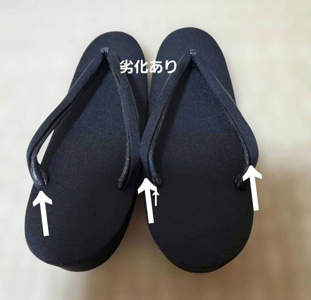 喪服 着物 女　 夏　冬 　セット　京都　ちりめん　清水　正絹　さが美