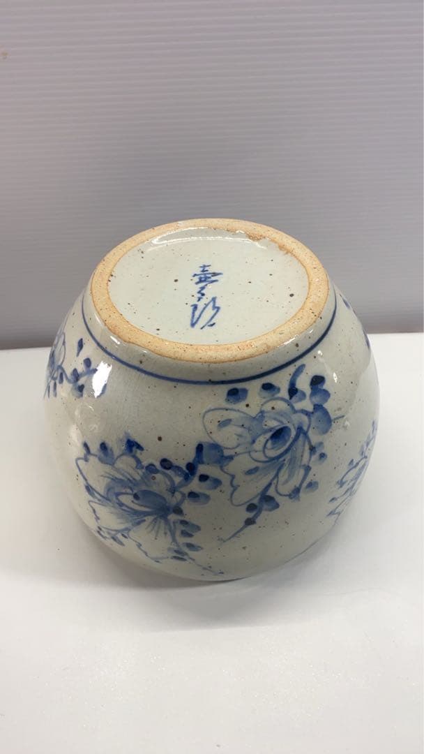 信楽焼 壷久郎作 メダカ鉢 睡蓮鉢 水鉢