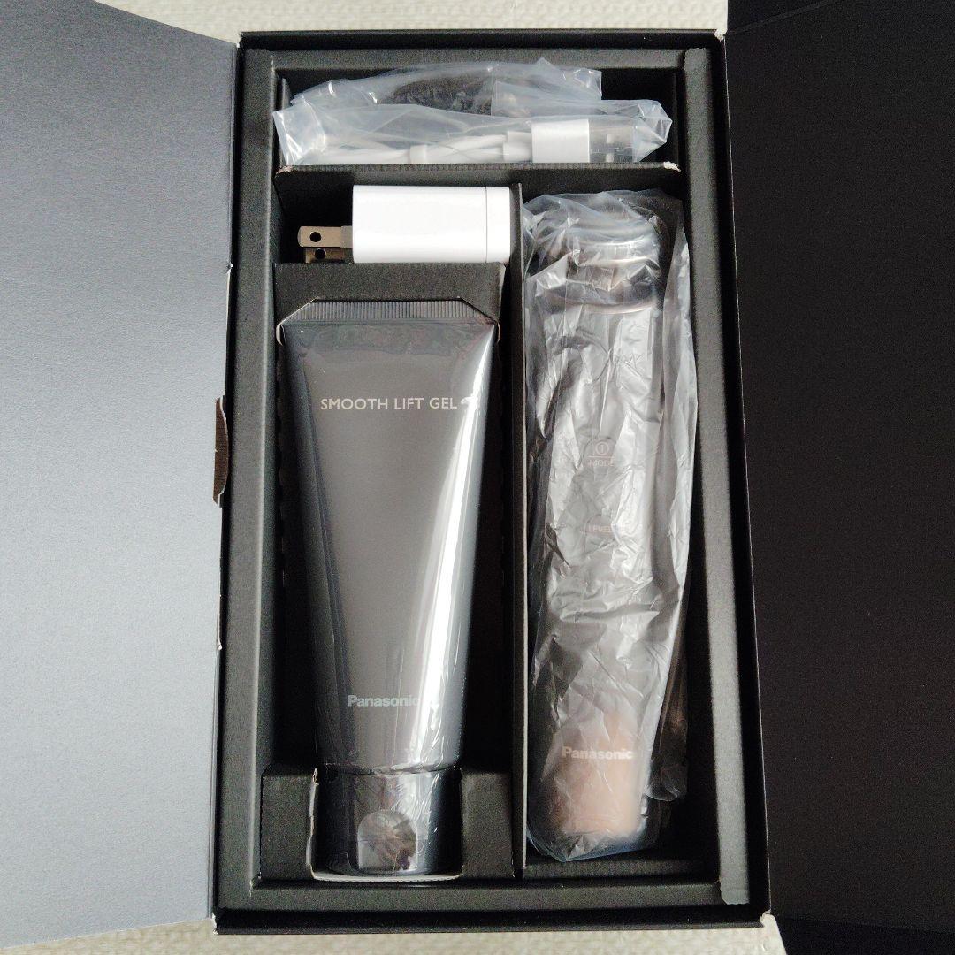 【未使用】バイタリフト　EH-SR86