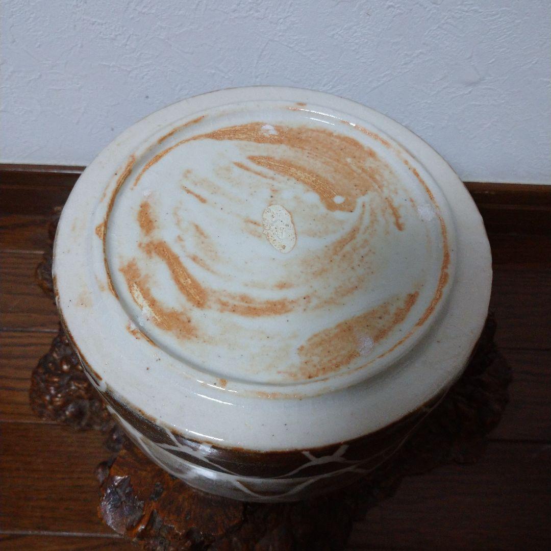 大特価‼️ 最終値下げ‼️ 深川勝美作‼️ 泥陶 窯‼️ ニ段重‼️ 鼠志野‼️